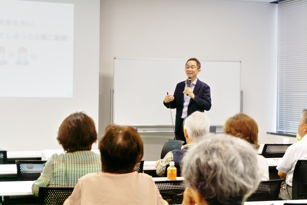 相続・認知症資産凍結対策セミナー